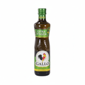 AZEITE EXTRA VIRGEM GALLO